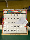 Top-on-Pot Calendario Canguro 2020 Reus